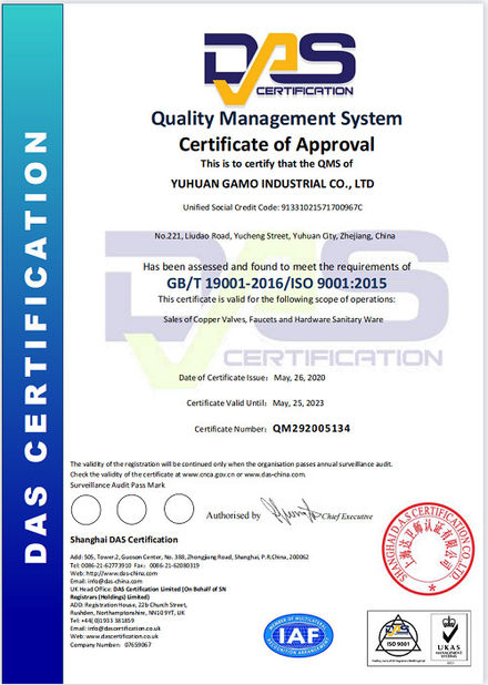 China YUHUAN GAMO INDUSTRY CO.,Ltd Certificaten